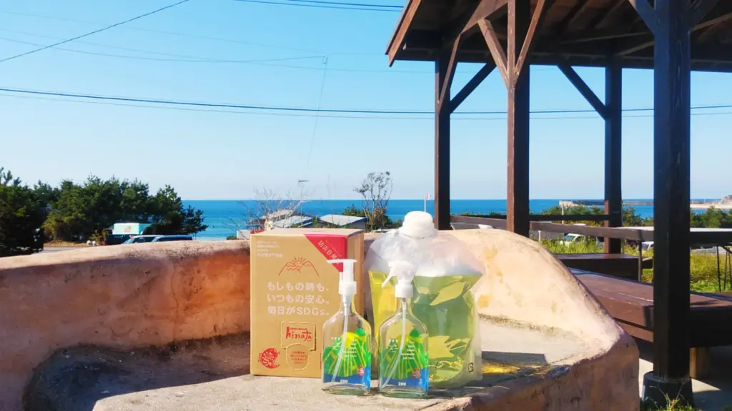 伊都の国洗剤hinata3kgBOXとオリジナルガラスボトル2本