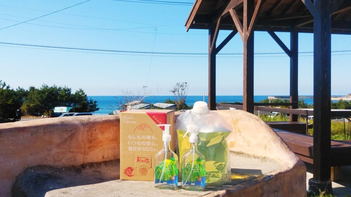 防災 洗剤 hinata ｜伊都の国洗剤hinata3kgBOX もしもに備える防災